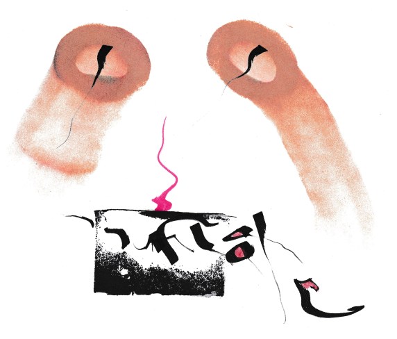 JMB 4 8 18_20180408_0007