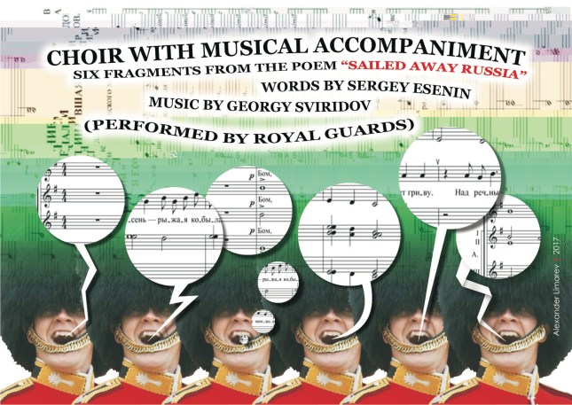 Sailed Away Russia by Alexander Limarev Russia 2017