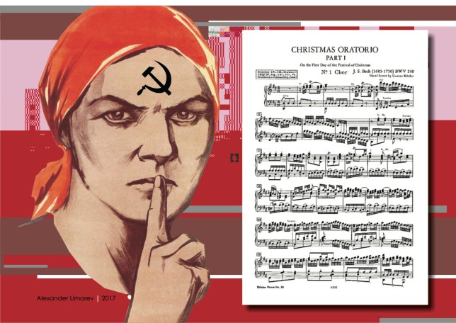 Silent Night by Alexander Limarev Russia 2017